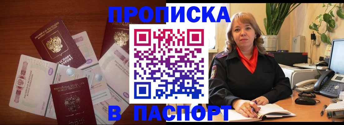 форма 3 в Дзержинске